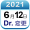 Dr.�ύX